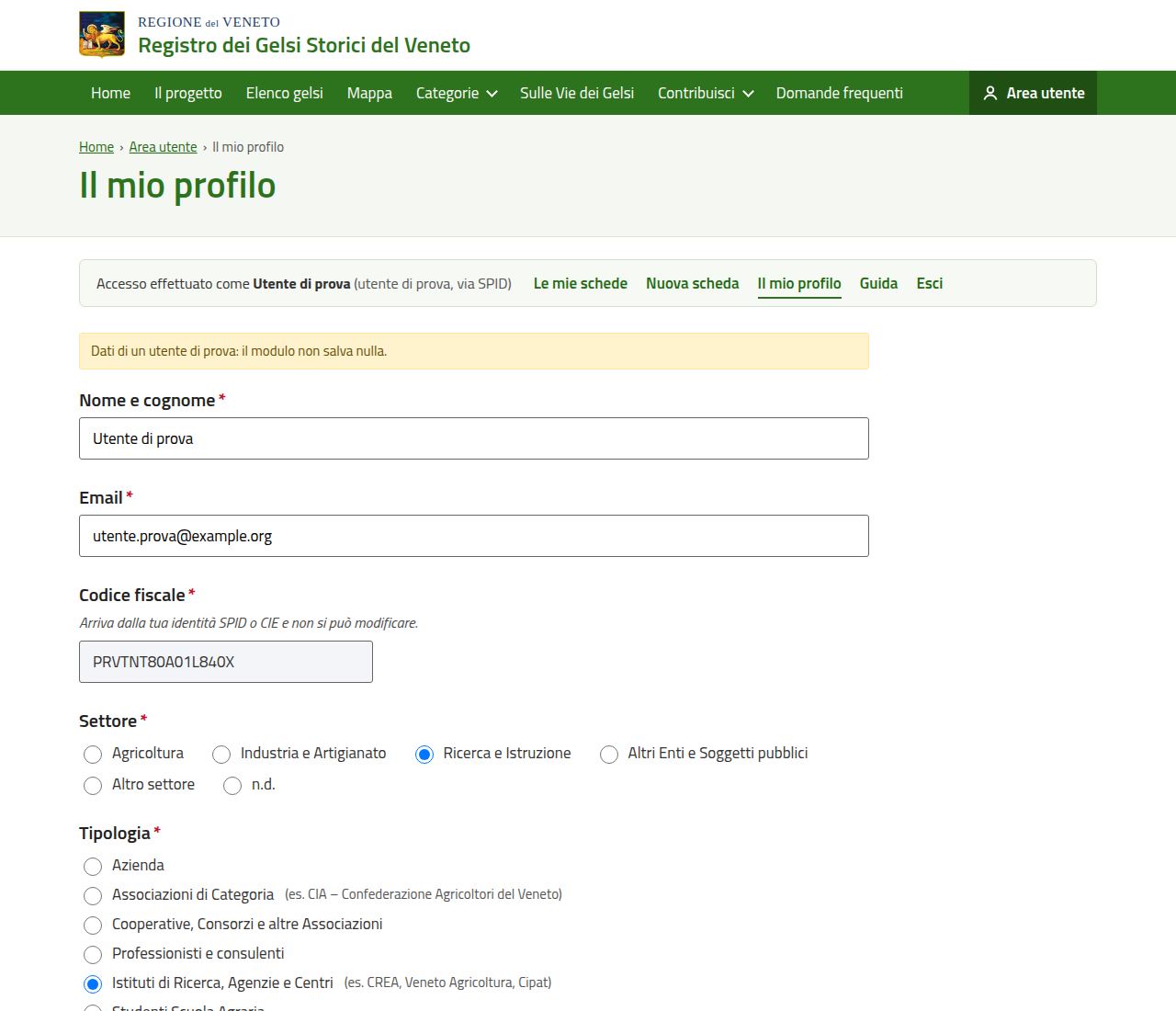 Schermata: il mio profilo